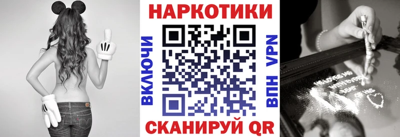 Наркошоп Сольцы Cocaine  Псилоцибиновые грибы  A-PVP  Гашиш  Меф  Канабис 