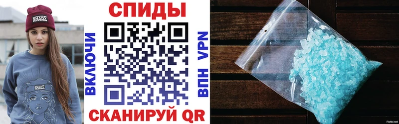 Amphetamine 98%  Сольцы 