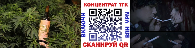 Cannafood марихуана  купить  сайты  Сольцы 
