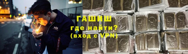 jwh Абинск