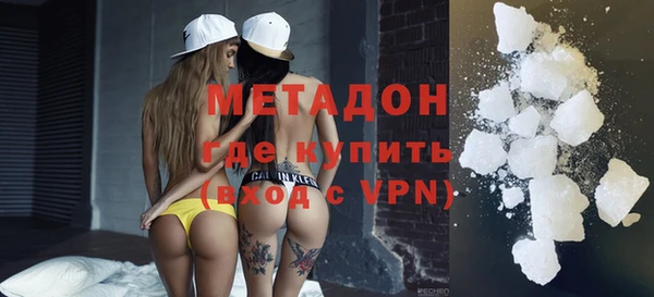 jwh Абинск