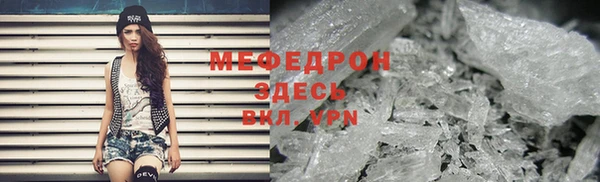 jwh Абинск