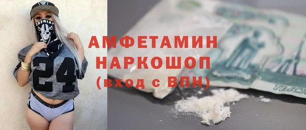 jwh Абинск