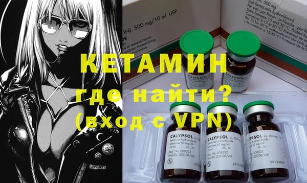мефедрон VHQ Абаза