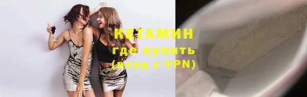 мефедрон VHQ Абаза
