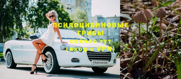 jwh Абинск