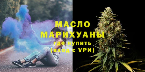 jwh Абинск