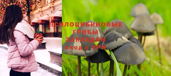 jwh Абинск