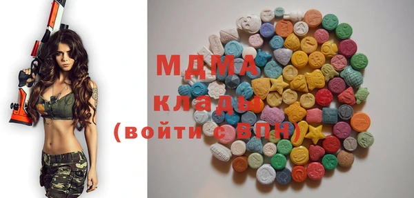 jwh Абинск