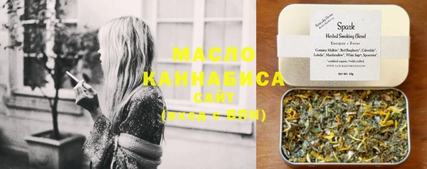 мефедрон VHQ Абаза