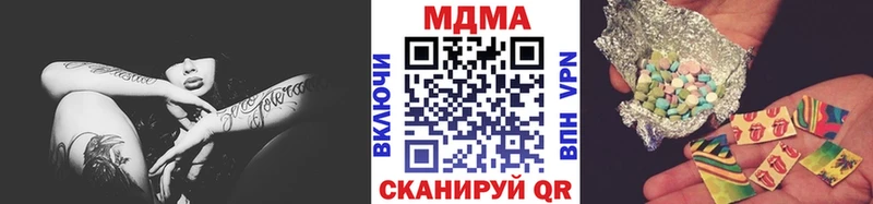 MDMA VHQ  Сольцы 