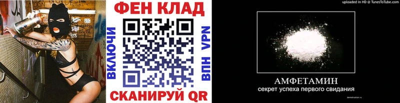 Метамфетамин винт цена наркотик Сольцы