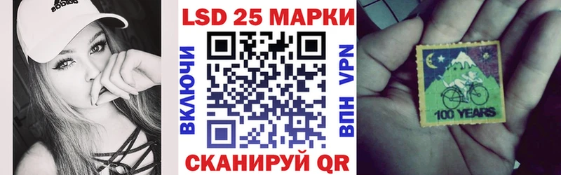 Марки NBOMe 1,8мг  сколько стоит  Сольцы 