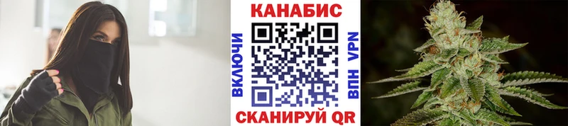 наркошоп  МЕГА   Каннабис планчик  Сольцы 